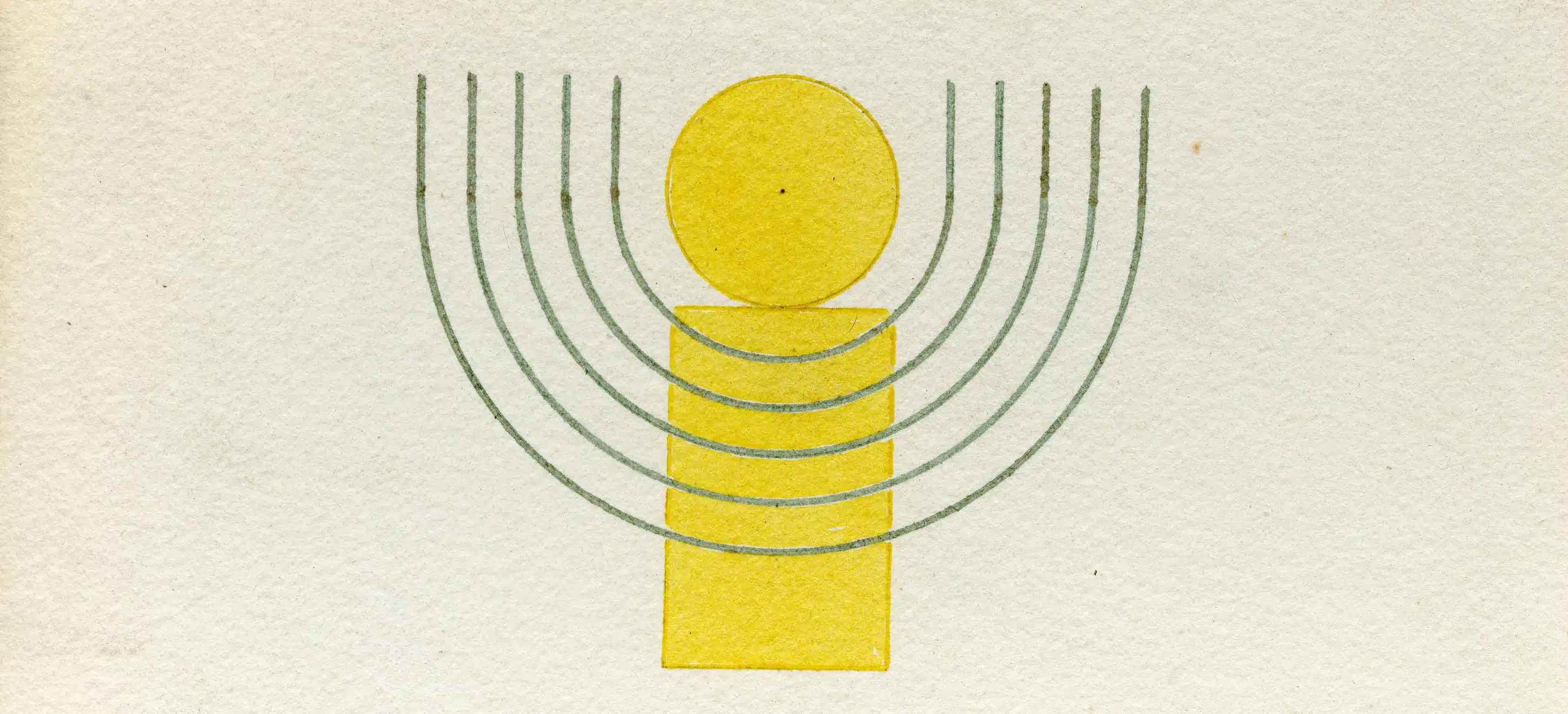 Monogramme IU par Jean Puiforcat